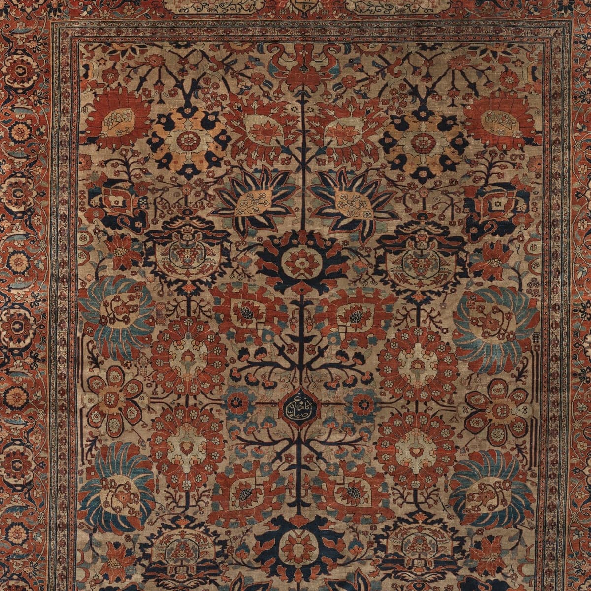 Close-up of the geometric pattern on the Heriz Geometric